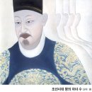 수F&B