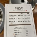 생우회관 이미지
