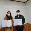 (주)다온지원센터 이미지