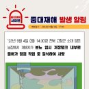 송기농장 이미지