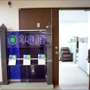 산소휴대용 이미지