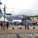 동두천두드림뮤직센터 이미지
