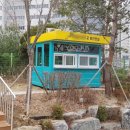 유진씨엔씨 이미지