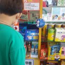 한아름 약국 이미지