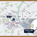광명건설(주) 이미지