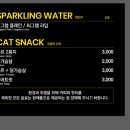 히히냥냥 이미지