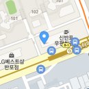 신이경의 바로정형외과의원 이미지