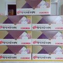 사천동희병원 이미지