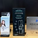 부산 해운대 센텀 피부과 온다리프팅 통증 효과 후기