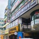 갈마노래연습장 | [둔산코노/갈마코노] 위드코인노래연습장 내돈내산 후기!!(카드결제O)