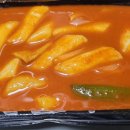 만두;찐빵;오뎅 이미지