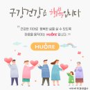 수암지역아동센터 이미지