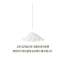 비타민 에스테틱