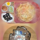 수경미소분식