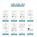베이스특허법률사무소