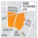 전성물산 이미지