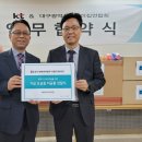 대경어린이집 이미지