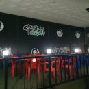 역전포차(조성) 이미지