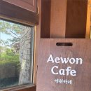 카페모두다