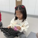 [국악]🫶🏻키질에 대해 알아보아요!🫶🏻 이미지