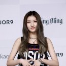 블링블링 이미지