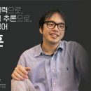 이룸학습관