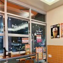 엘비드 | 강동역 미스터 교자 천호점 / 가성비 넘치는 일본식 중화풍 이자카야 주점 내돈내산 후기