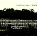 인계세차장 이미지