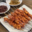더불어양꼬치