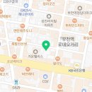 아크로펠리스 | 신축빌라 분양정보(44)