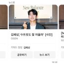 나도 열아홉 알건 다 알어