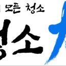 빅핸드 이미지