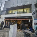 왕언니 밥상 | 전포한식 어린이날 따뜻한 집밥느낌 밥이보약65
