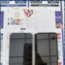 보람텔레콤 네이버블로그