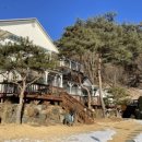 헬로우펜션 이미지