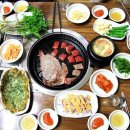 대연 이미지