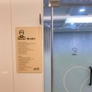 강석진웰키움소아청소년과의원 | 대구 초2 성조숙증 정수리냄새 강석진 웰키움 후기