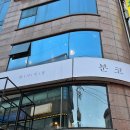 미니스톱 사당점 이미지