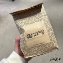 [경기도 수원] &#39;롯데몰&#39; 수원점 봉추찜닭 팥고당 맛집 내돈내산 솔직후기