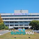 군포문화원 다목적실(군포문화원) 이미지