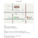 W 스퀘어 이미지