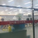 한아름한식뷔페 이미지