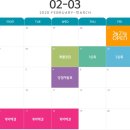 삼정더베스트공인중개사사무소 이미지