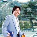 박카스 - 종로구 삼일대로17길 50 | 박카스