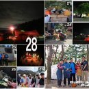 아트인아일랜드야영장 이미지