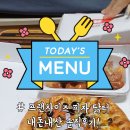 피자닭터 이미지