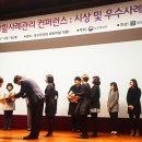 부천원미지역자활센터 이미지