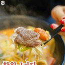 사직산7길 7, (문화동) 이미지