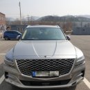 BRILA(브릴라) | 용인 신차패키지 제네시스 GV80 시공 후기
