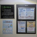 경기의료복지사회적협동조합 경기한의원 | [시흥/은행동] 내 체질이 궁금해? 8체질 검사부터 혜택까지 '희망한의원' 방문기 🌿